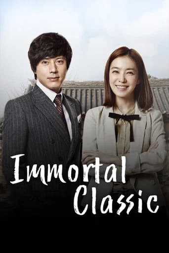Immortal Classic (2012) poster