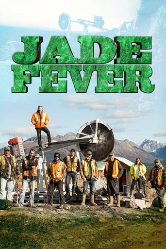 Jade Fever (2015) poster
