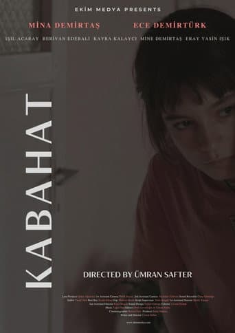 Guilt (2022) poster