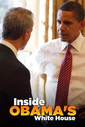 Inside Obama's White House (2016) poster