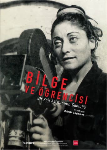 Bilge and Her Apprentice: Diary of an Assistant Director (2015) poster