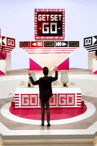 Get Set Go! (1984) poster