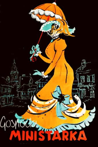 The Cabinet Minister's Wife (1958) poster