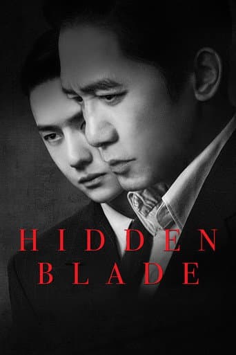Hidden Blade (2023) poster
