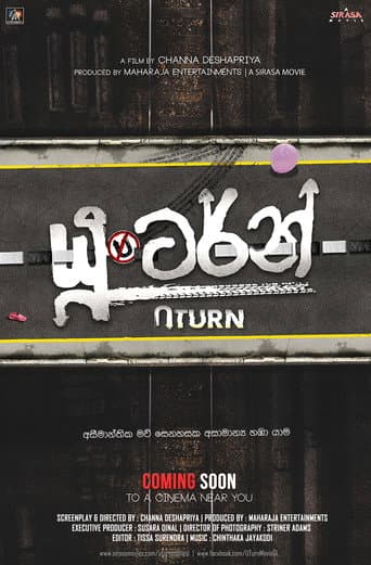 U Turn (2019) poster