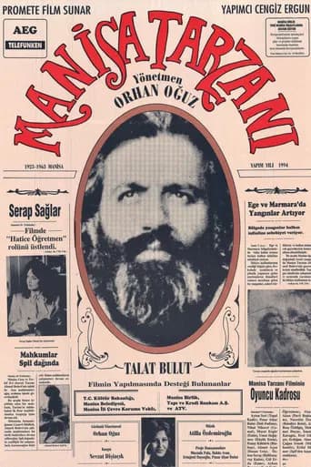 Tarzan of Manisa (1994) poster