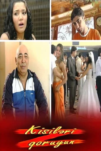 Kişiləri qoruyun (2006) poster