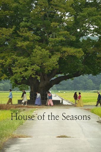 House of the Seasons (2024) poster