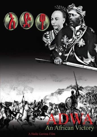 Adwa (1999) poster