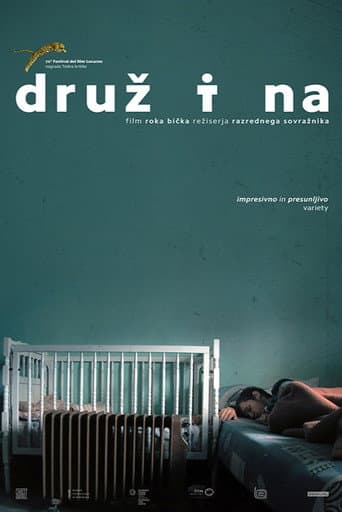 The Family (2017) poster