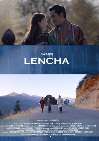 Lencha (2018) poster