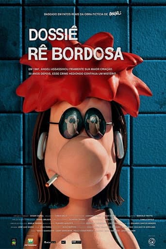 Dossiê Rê Bordosa (2008) poster