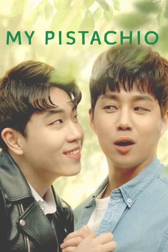 My Pistachio (2018) poster