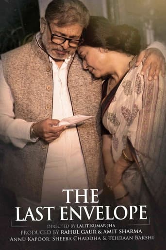 The Last Envelope (2023) poster