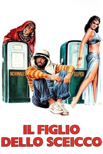 The Son of the Sheik (1978) poster