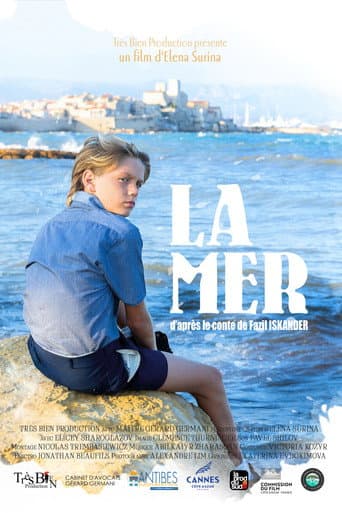 The Sea (2022) poster