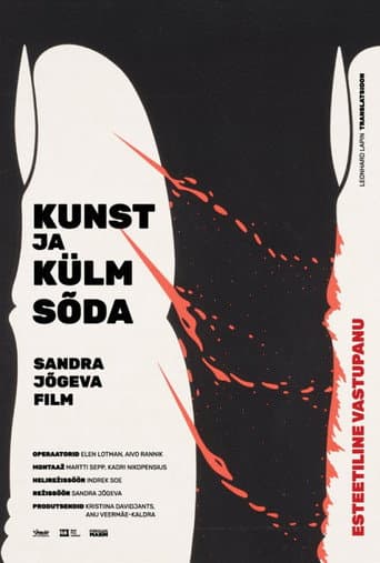 Art and the Cold War. Esthetic Resistance (2024) poster