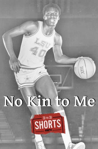 No Kin to Me (2016) poster