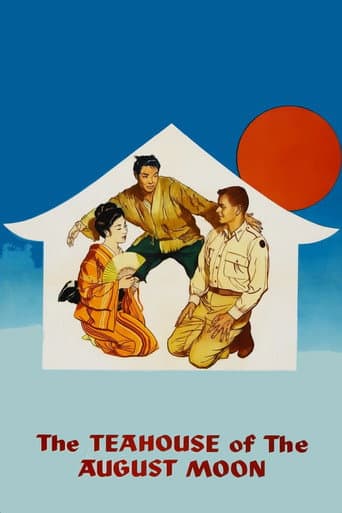 The Teahouse of the August Moon (1957) poster
