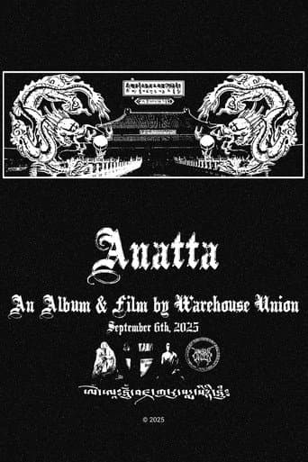 ANATTA (2025) poster