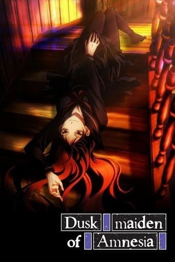 Dusk Maiden of Amnesia (2012) poster