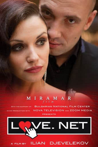 Love.net (2011) poster