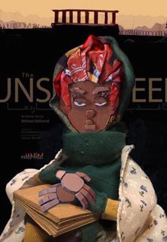 The Unseen (2019) poster