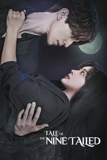 Tale of the Nine Tailed (2020) poster