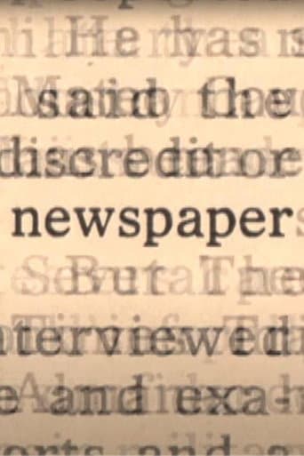 Newspaper (2013) poster