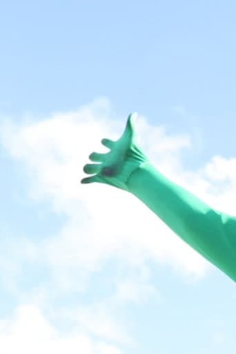 The Green Screen Man (2025) poster