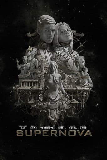 Supernova: The Knight, the Princess, & Shooting Star (2014) poster