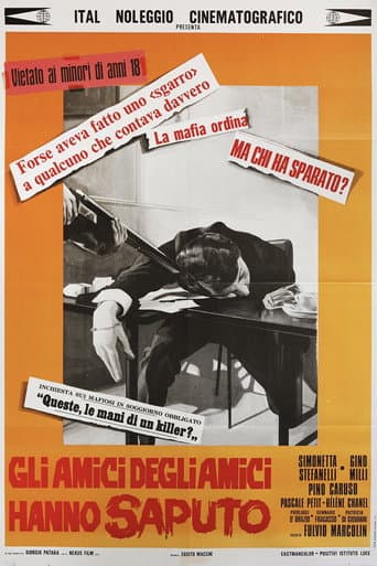 Gli amici degli amici hanno saputo (1973) poster