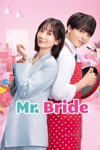 Mr. Bride (2023) poster