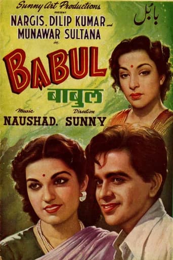 Babul (1950) poster