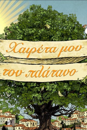 Haireta mou ton Platano (2020) poster