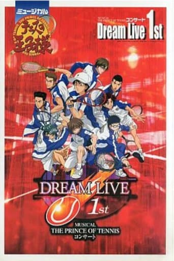 Musical: Prince of Tennis Concert Dream Live 1st (2004) poster