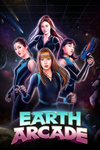 Earth Arcade (2022) poster