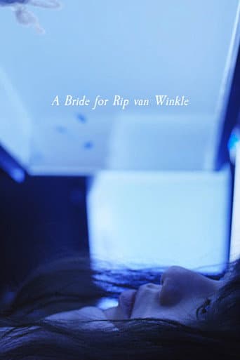 A Bride for Rip Van Winkle (2016) poster