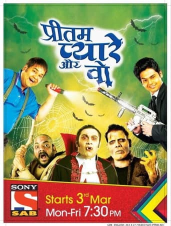 Pritam Pyare Aur Woh (2014) poster