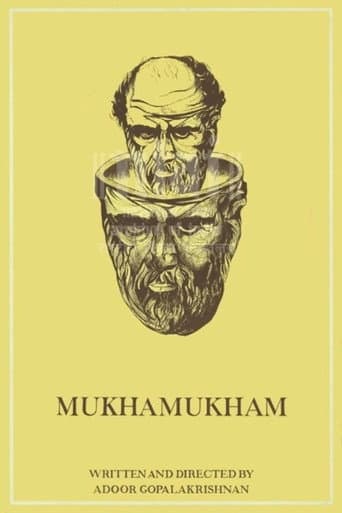 Face to Face (1984) poster