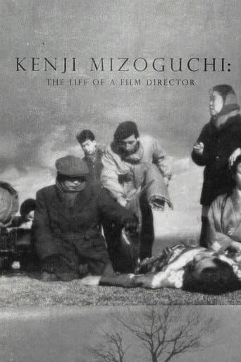 Kenji Mizoguchi: The Life of a Film Director (1975) poster