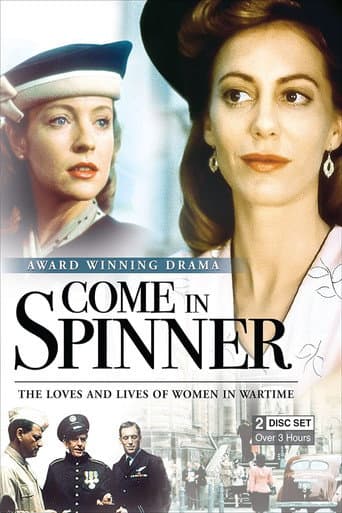Come in Spinner (1990) poster