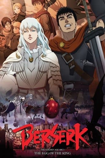 Berserk: The Golden Age Arc I - The Egg of the King (2012) poster
