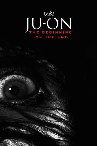 Ju-on: The Beginning of the End (2014) poster