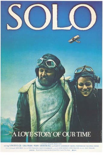 Solo (1977) poster