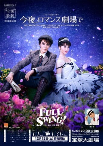 Color Me True (2022) poster