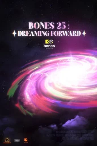 BONES 25: DREAMING FORWARD (2024) poster