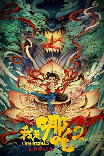 I Am Nezha 2 (2023) poster