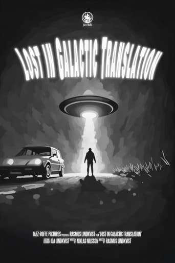 Lost in Galactic Translation (2025) poster