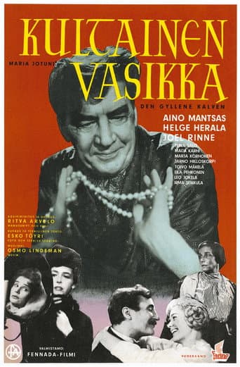 Kultainen vasikka (1961) poster